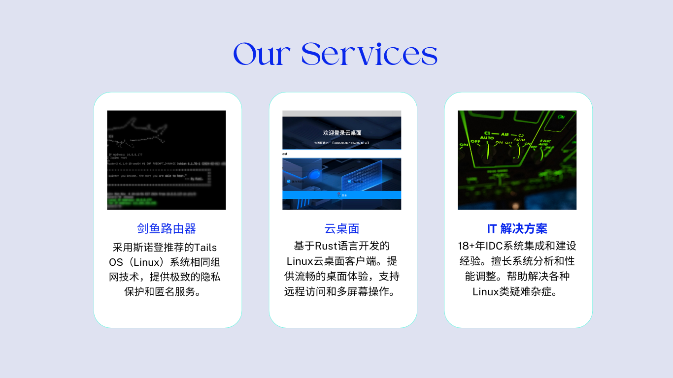 Our Services